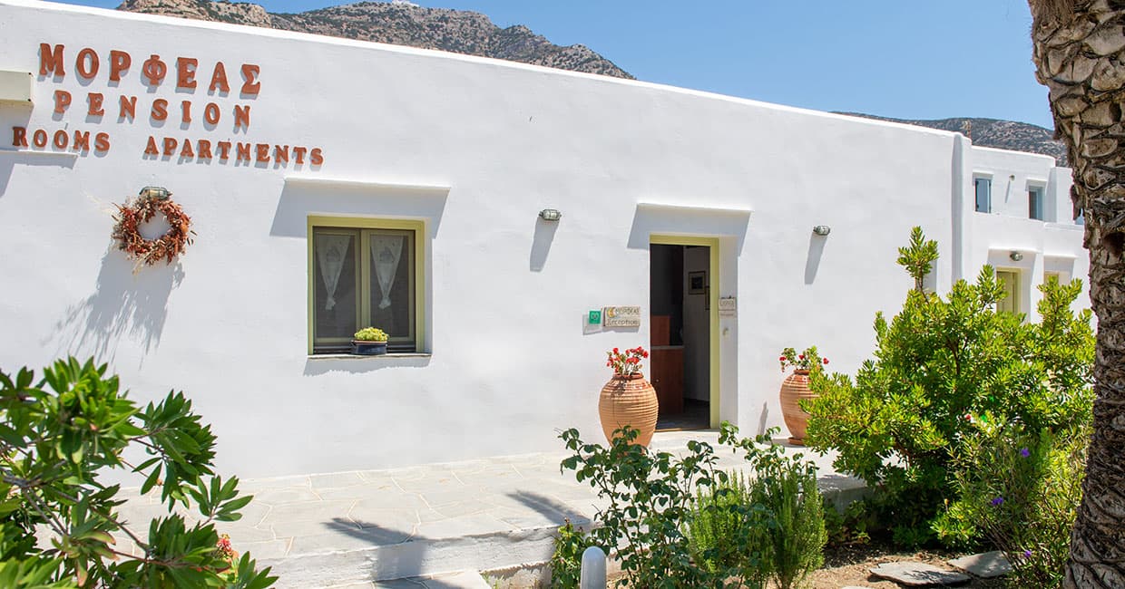 Morpheas Pension Main Exterior