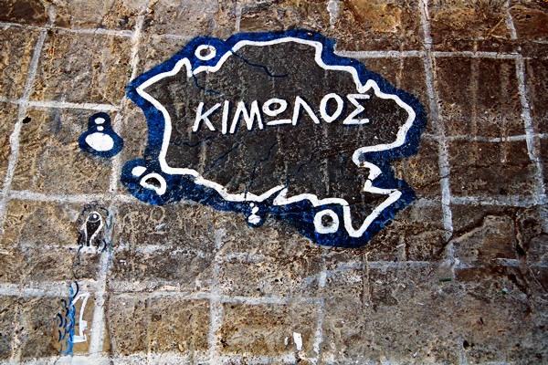 Chorio, Kimolos : Le Kastro habité