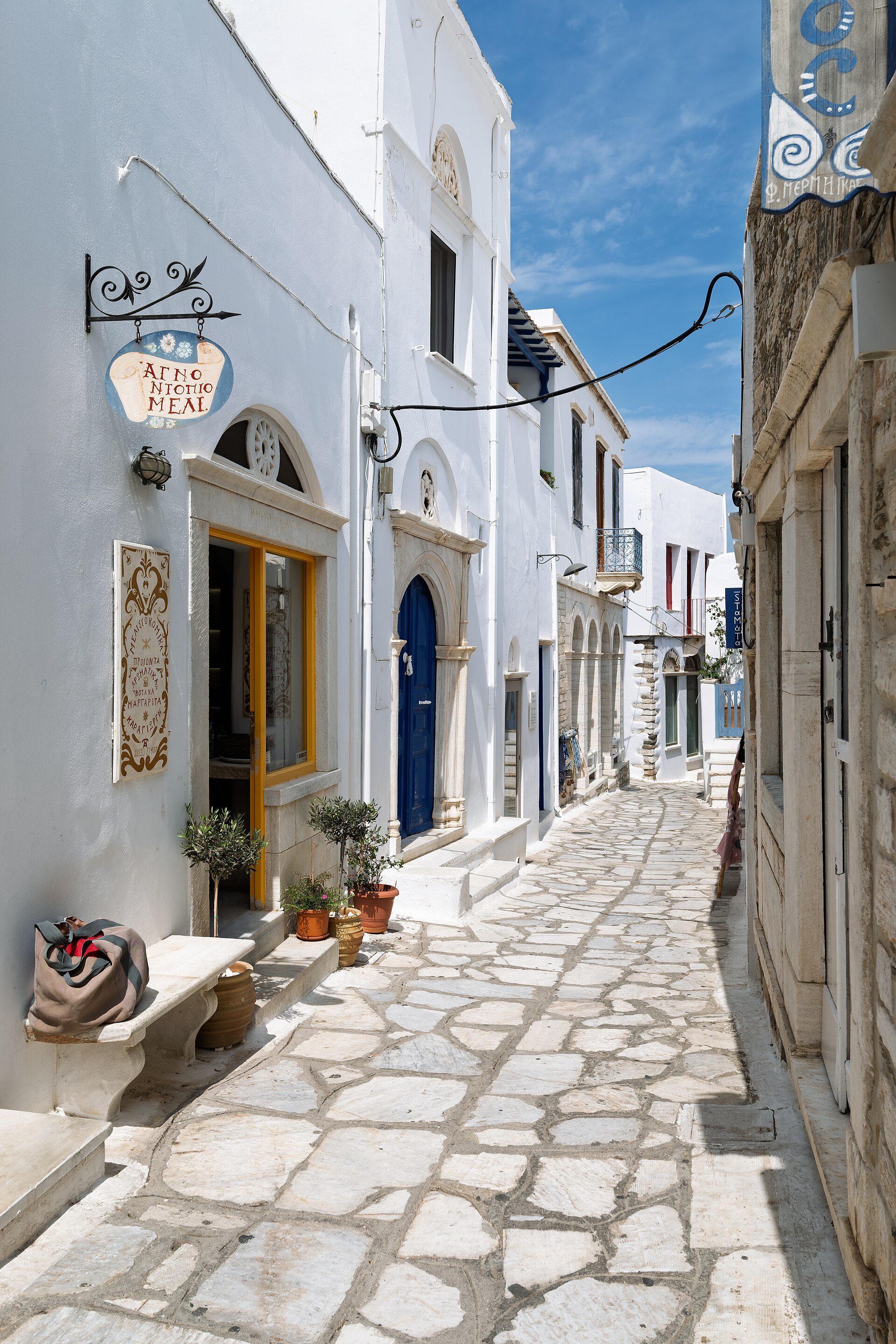 Pyrgos, Tinos: The Marble Village